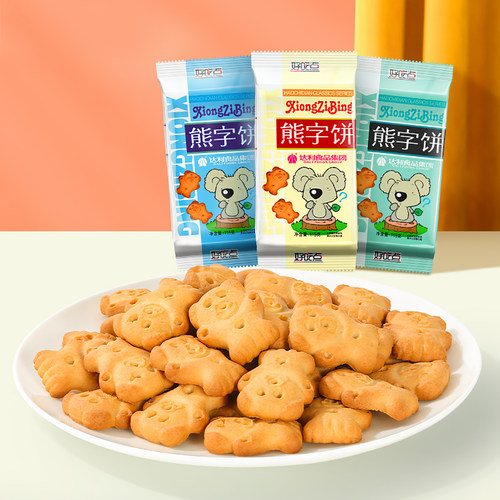 达利园好吃点小熊字饼干手指卡通饼干散装包装休闲食品经典童年 - 图2