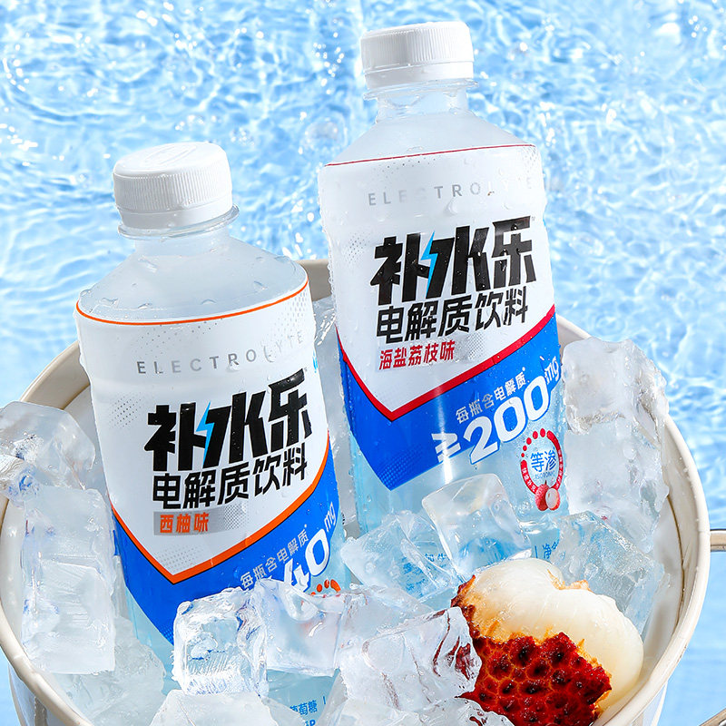 达利园补水乐电解质饮料550ml多*12瓶