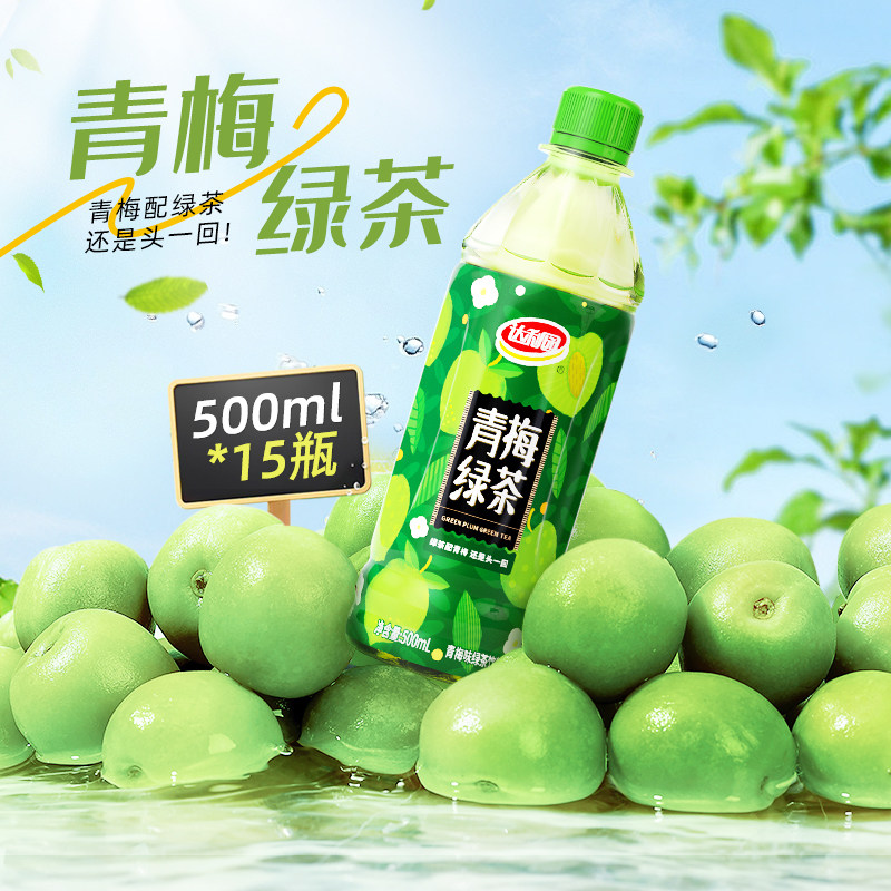 图5