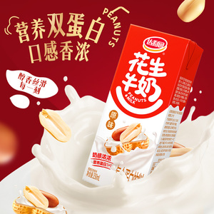 商品图片