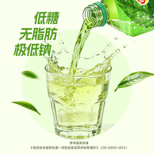 达利园低糖青梅绿茶1L散装茶饮料年货礼盒饮品整箱正品 - 图2