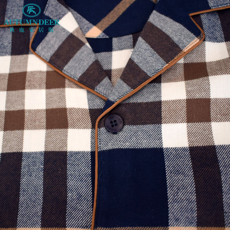 秋鹿睡衣专柜正品新品秋冬季男士梭织纯棉磨毛格子长袖家居服套装,淘宝优惠券,粉丝福利购,淘宝优惠卷