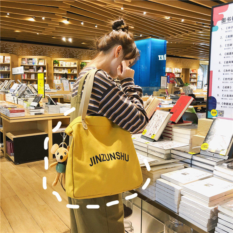 日系韩版ins帆布女高中感斜挎小包 单色空间女士包袋