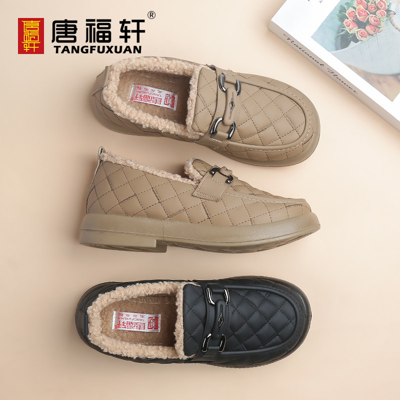 唐福轩休闲女鞋平底休闲鞋子中老年妈妈布鞋二棉加绒保暖鞋子黑色,淘宝优惠券,粉丝福利购,淘宝优惠卷