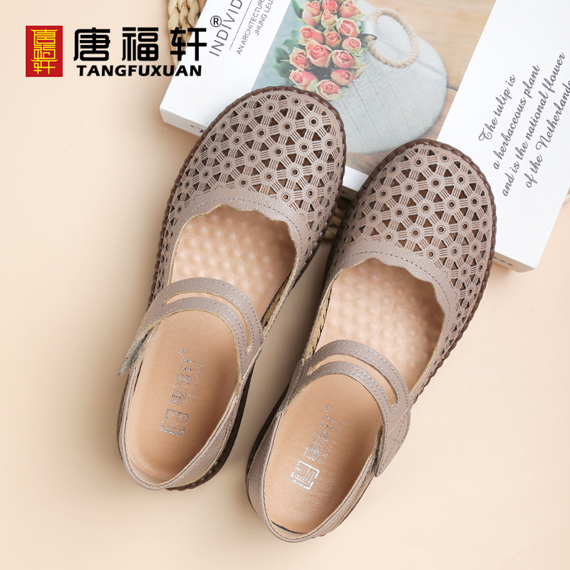 商品详情图片