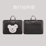 Huawei, lenovo, apple, Mac, мультяшный портативный ноутбук, совместимая барсетка, 14 дюймов, macbook, 13.3 дюймов, 14 дюймов, 16 дюймов