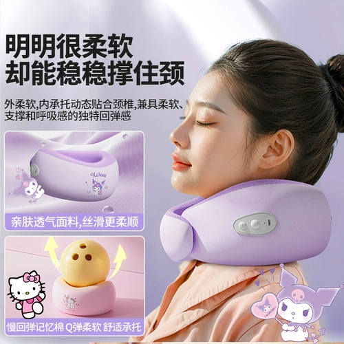 Массажер, автоматическая подушка, полностью автоматический, подарок на день рождения