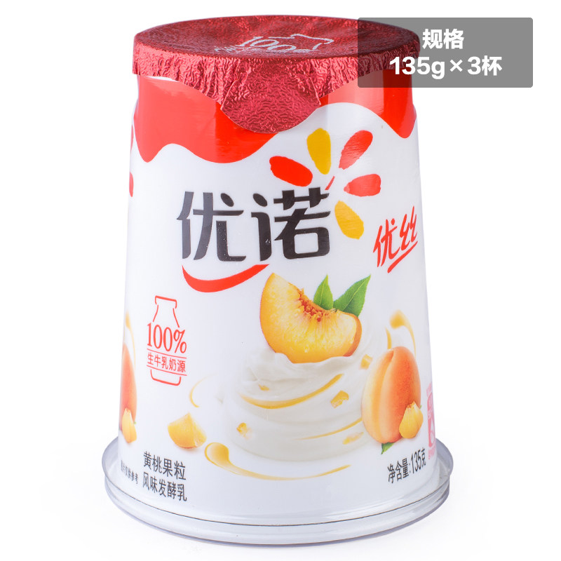 优诺Yoplait 优丝 风味发酵乳 黄桃果粒135g*3  酸牛奶100%生牛乳 - 图1