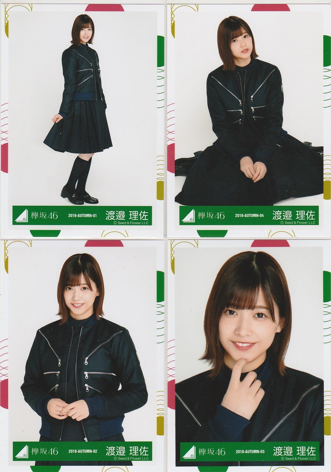 欅坂46生写推荐品牌 新人首单立减十元 21年6月 淘宝海外