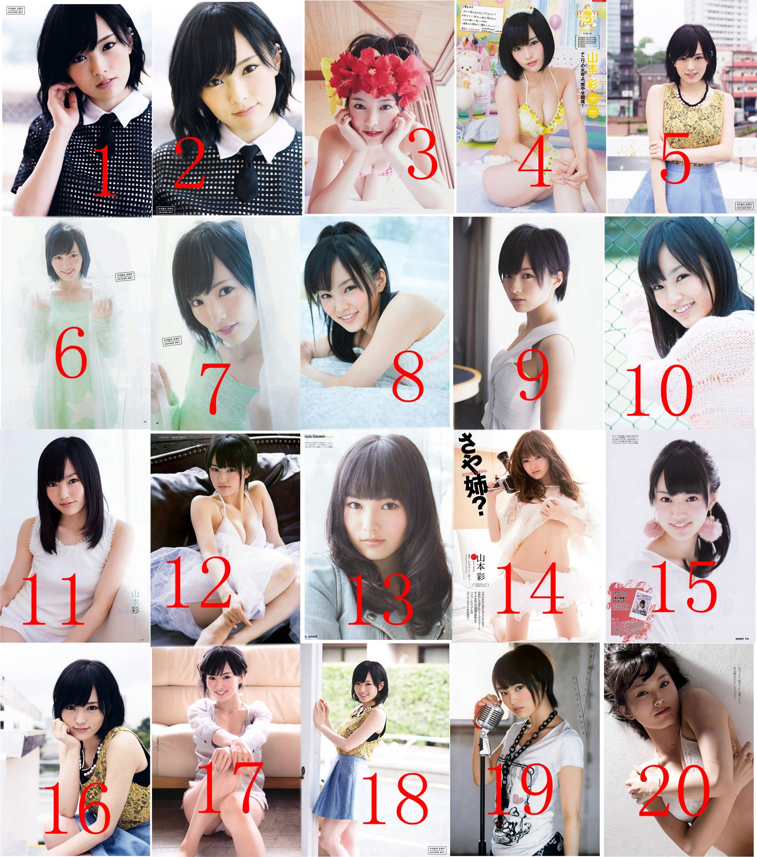 山本彩写真推荐品牌 新人首单立减十元 21年6月 淘宝海外 山本彩写真推荐品牌 新人首单立减十元 21年6月 淘宝海外