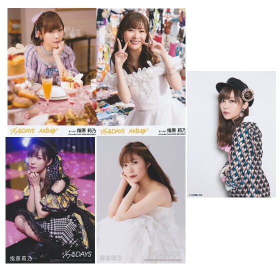 指原莉乃推荐品牌 新人首单立减十元 21年6月 淘宝海外