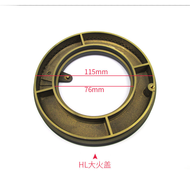 适合方太HD燃气灶火盖HL分火器煤气灶火盖炉头全铜炉具HA灶具配件