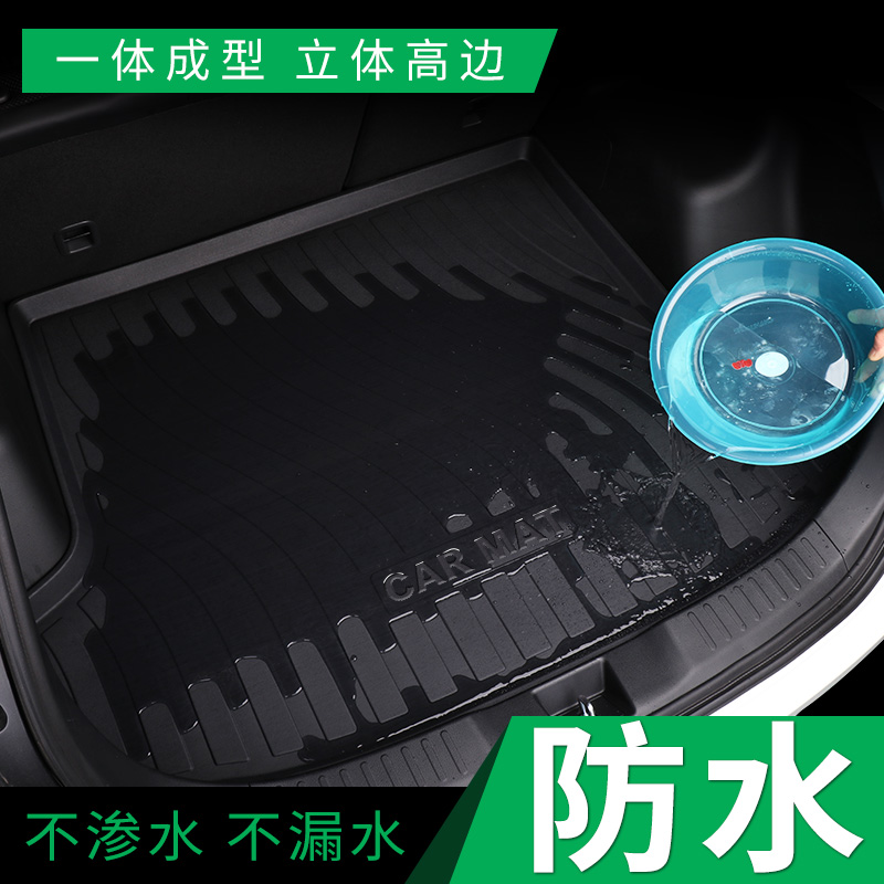 适用奥迪A6L/A4/Q5/Q3/Q2/A3两厢A8/Q7/A7/Q4etron尾箱A5后备箱垫 - 图2