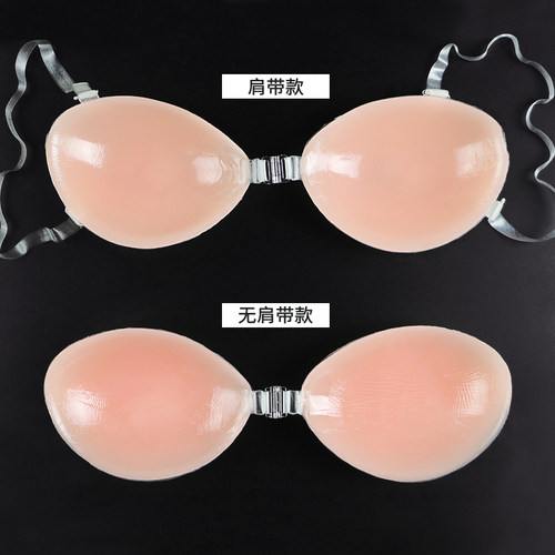 隐形硅胶文胸 胸贴加厚 胸托游泳插片婚纱比基尼泳衣胸垫小胸聚拢 - 图0