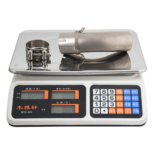 Suitable for motorcycle Kawasaki ninjaZX-4R RR modified tail section domestic Scorpio AR Yoshimura SC exhaust pipe