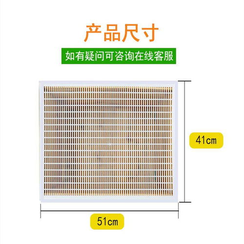 蜜蜂平面隔王板塑料可裁剪中蜂隔王片意蜂隔皇器蜂箱专用养蜂工具 - 图0