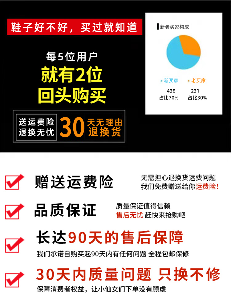 真皮内增高小白鞋女2022年秋冬新款厚底运动老爹鞋子爆款休闲女鞋