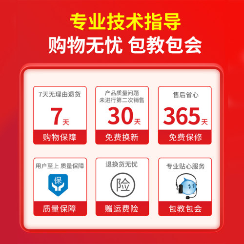 一维二维有线无线红光激光扫码枪通用条码扫描器手机支付码手持扫描枪盘点便利店药店快递收银机扫描超市微信 - 图3