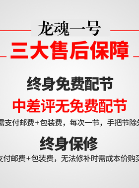 进口兆超轻超细台钓竿超硬37调钓鱼杆竿极细28调鲫鱼竿4.5米手竿