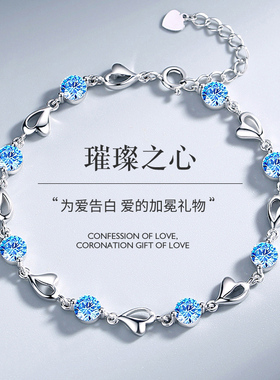 纯银手链女999女生2025年新款爆款生日女士520情人节礼物送女友