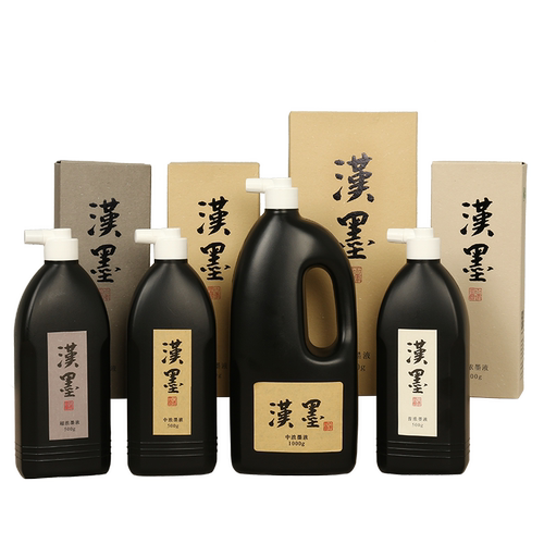墨运堂汉墨墨汁墨水毛笔墨汁 书法专用大瓶毛笔墨汁小瓶墨水 毛笔 学生练习字书画国画专用 - 图3