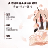 L'Oreal, шампунь, кондиционер с имбирем, обезжиривающий комплект, пряди волос