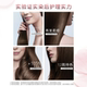 L'Oreal Zhuo Yun Cream Hair Color Cream Black Covers Gray Hair
