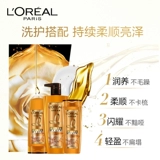 L'Oreal, питательное масло для волос, восстанавливающий комплект