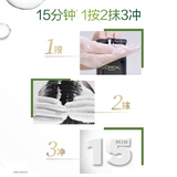 L'Oreal, крем для волос подходит для мужчин и женщин подходит для седых волос, официальный продукт