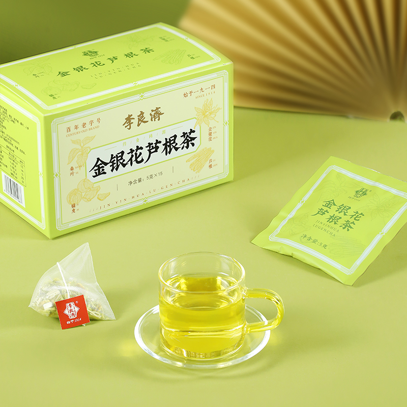 李良济金银花芦根茶橘皮鲜芦根桑叶人参组合袋冲饮泡水茶包礼盒-图1