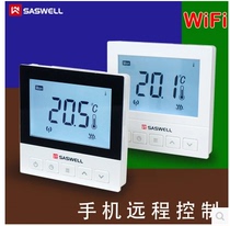 UK Senwell WIFI mobile phone control-wired wireless thermostat wall hanging stove electric heating thermostat