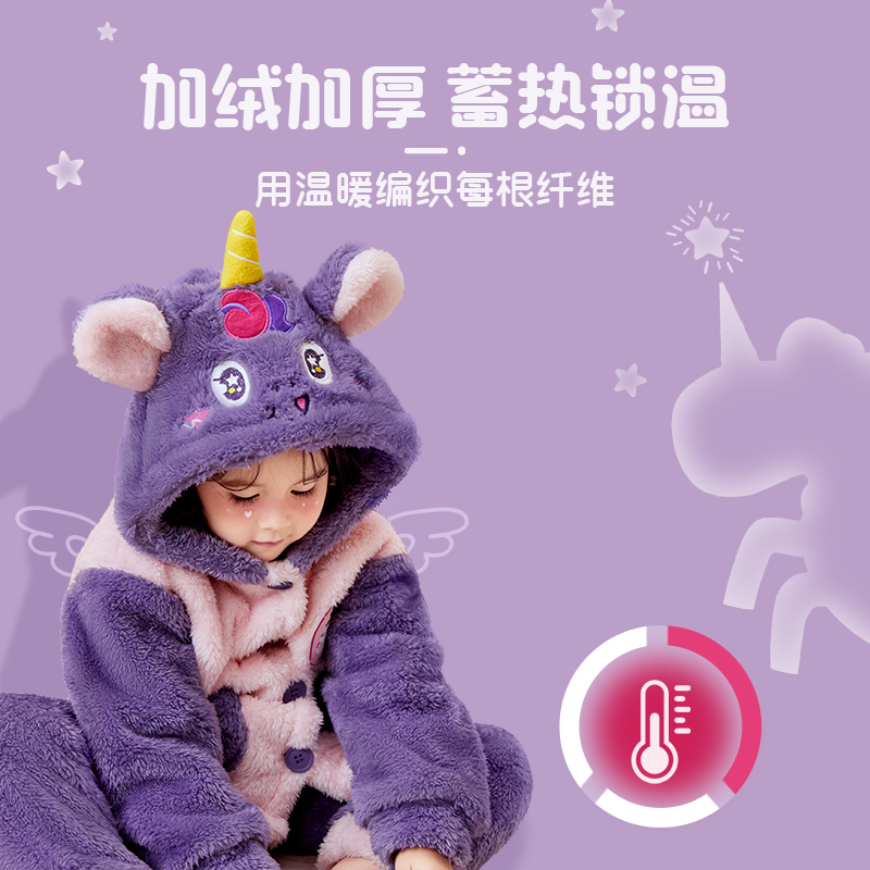 兒童珊瑚絨睡衣冬季加厚男童2022年新款女童法蘭絨睡衣寶寶家居服_lemonkid檸檬寶寶旗艦店_童裝_嬰兒裝_親子裝