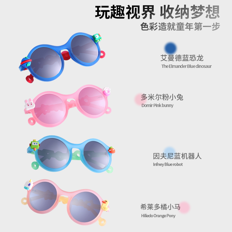 儿童墨镜可折叠男童女童偏光不伤眼防晒防紫外线眼镜宝宝太阳镜潮-图2