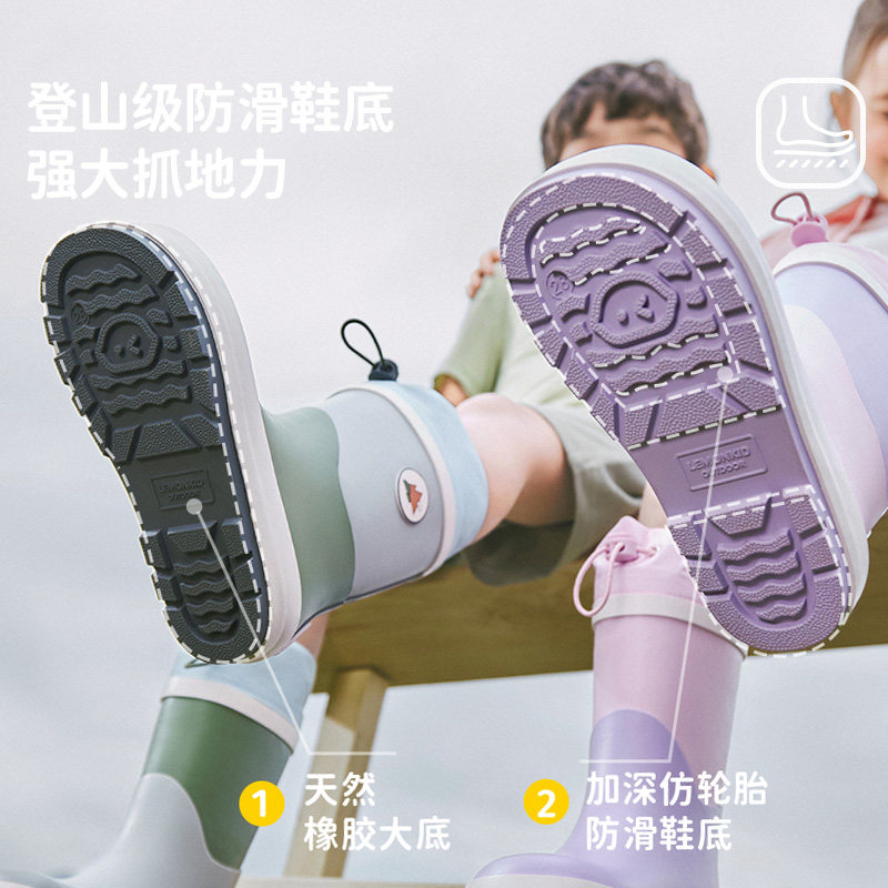 儿童雨鞋男童女童防滑水鞋男孩女孩女款长高筒小学生中大童雨靴,淘宝优惠券,粉丝福利购,淘宝优惠卷