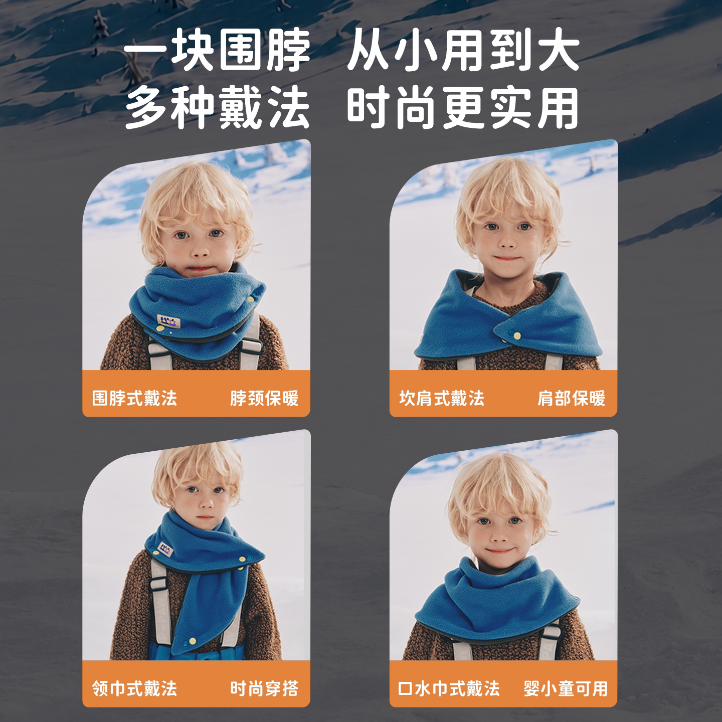 图 5