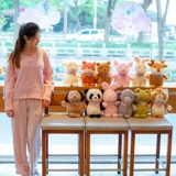 Милая плюшевая тряпичная кукла, панда, подарок на день рождения