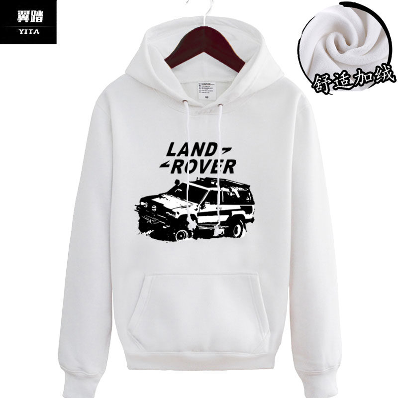 路虎land rover越野可定制suv卫衣 翼踏服饰卫衣