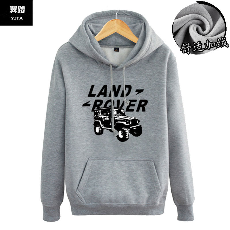 路虎land rover越野可定制suv卫衣 翼踏服饰卫衣