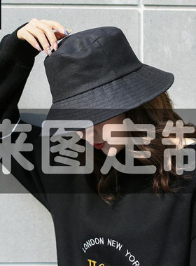 运动渔夫帽子可定制