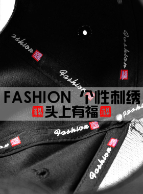 历史唐朝宋朝鸭舌男女棒球帽帽子