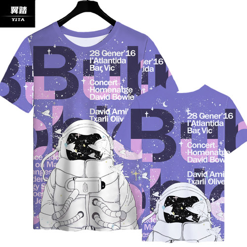 太空银河系宇航员星空星云冰丝T恤短袖男女夏季体恤衫创意上衣服 - 图0