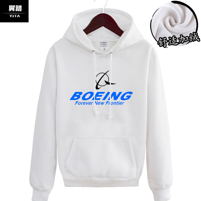 BOEING波音787公司航空飞机飞行员连帽卫衣男女加绒外套衣服帽衫-图0