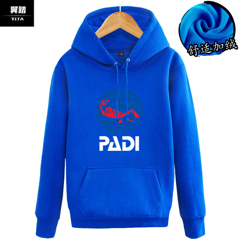 潜水爱好者padi连帽卫衣男女 翼踏服饰卫衣