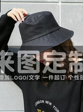 男女盆帽子休闲防晒遮阳帽渔夫帽