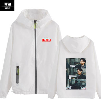 ຮູບເງົາອ້າຍ Leslie Cheung commemorative hot stamping signature cardigan jackets men and women's hooded coat ເຄື່ອງນຸ່ງຫົ່ມບາງໆ