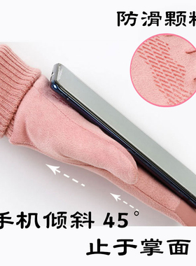精灵宝可梦皮卡丘新年喜庆手套