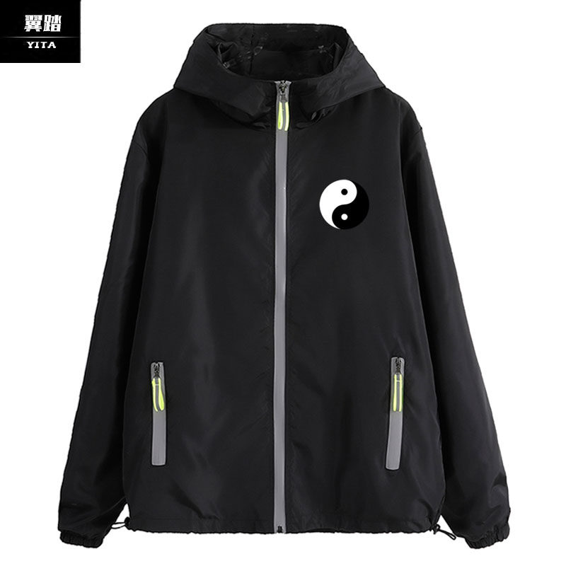 道教太极八卦图拉链薄款男女夹克 翼踏服饰夹克