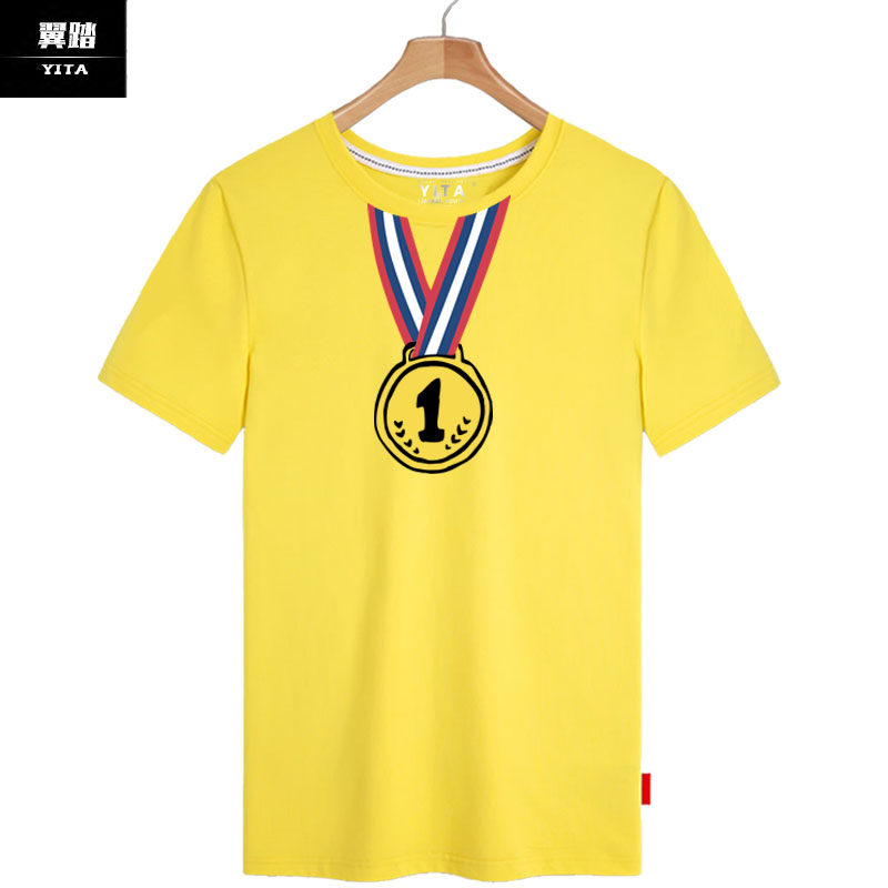 奖牌奖杯金牌冠军个性男女t恤衫 翼踏服饰T恤
