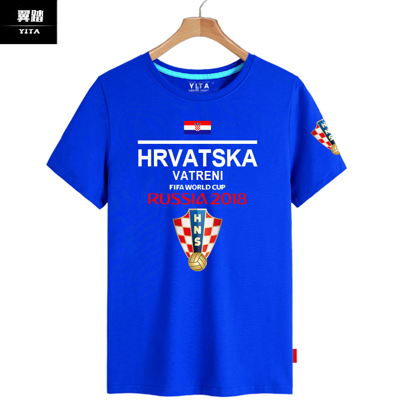世界杯克罗地亚队足球短袖T恤男女莫德里奇曼朱基奇球衣服半袖衫