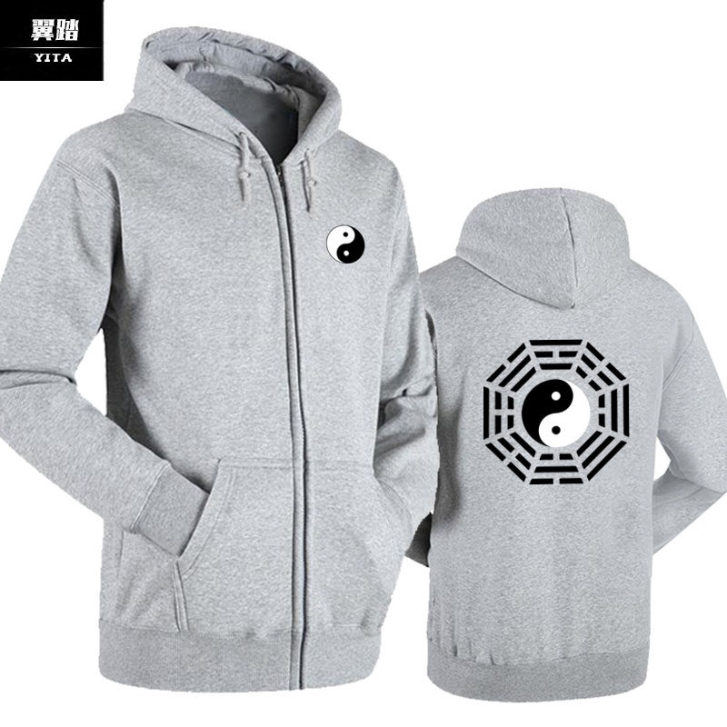 道教太极八卦图拉链开衫男女卫衣 翼踏服饰卫衣